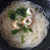 時短！ずぼらコンソメ風味そうめん